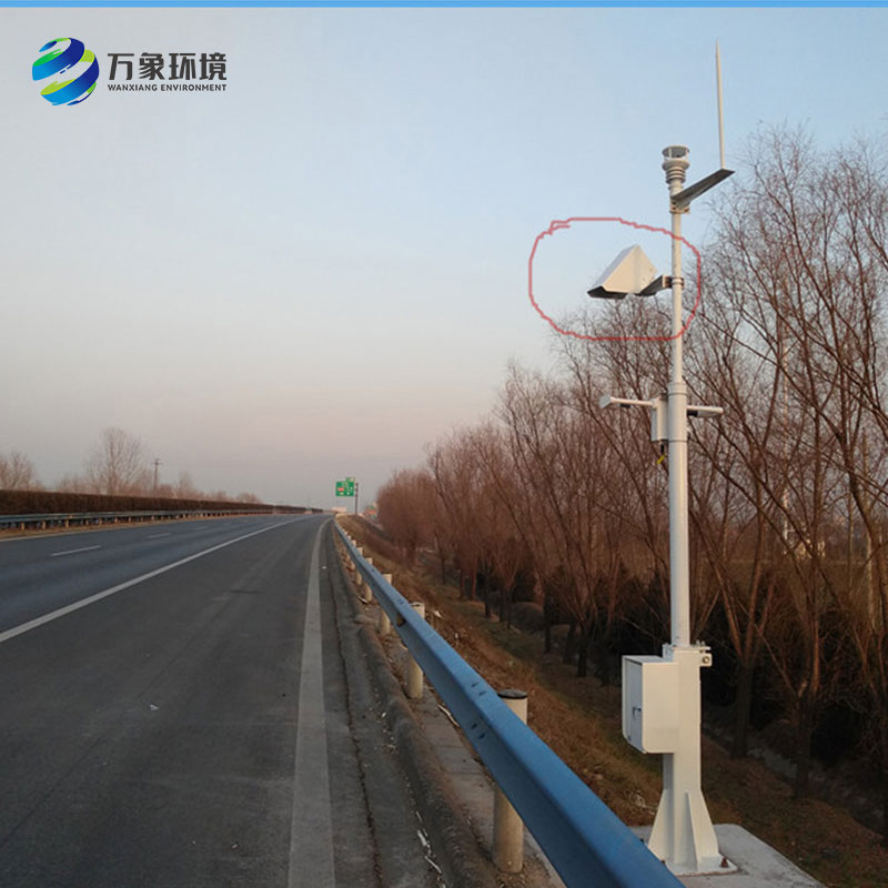 非接觸式路面傳感器提供準確、實(shí)時(shí)的路面狀況