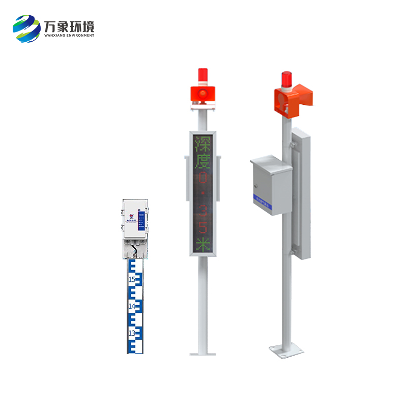 道路積水監測系統對于城市的好處