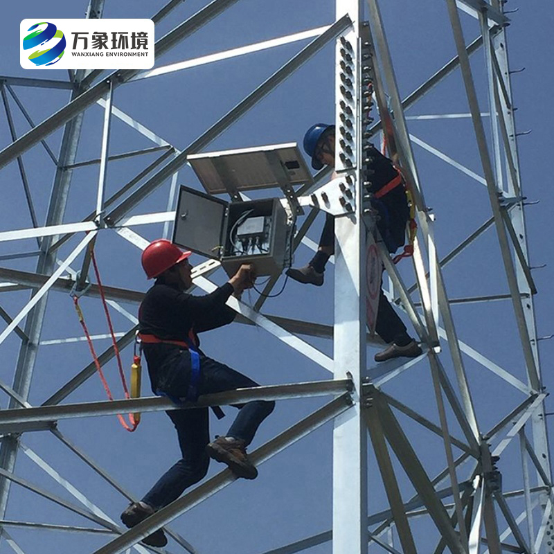 電站環(huán)境監測氣象站
