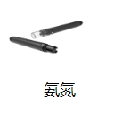 多參數水質(zhì)在線(xiàn)分析儀